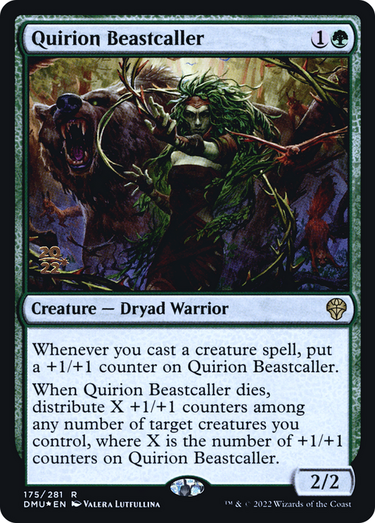 Quirion Beastcaller (PRE-175S) (Foil)
