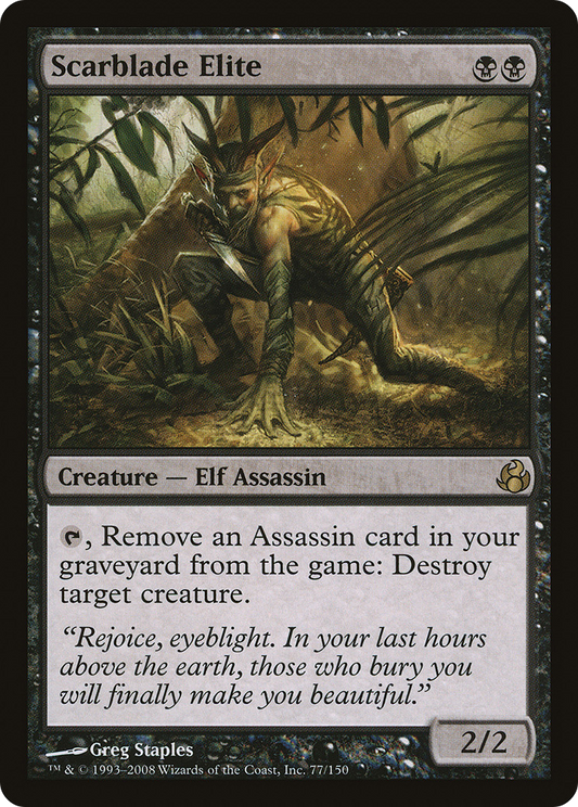 Scarblade Elite (MOR-077) (Foil)