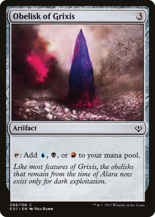 Obelisk of Grixis (AC2-088)