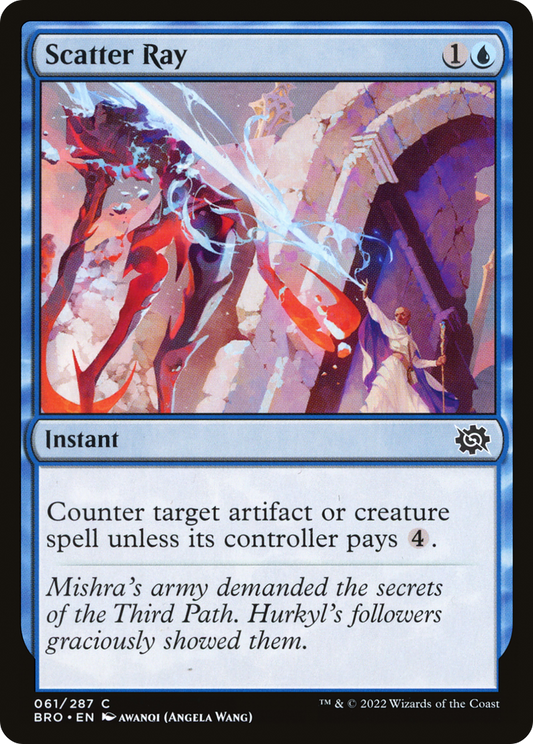 Scatter Ray (BRO-061) (Foil)