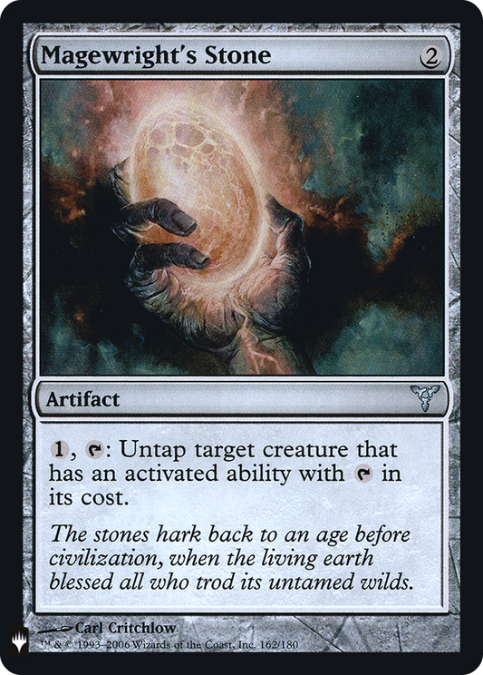 Magewright's Stone (LIST-DIS-162) (Foil)
