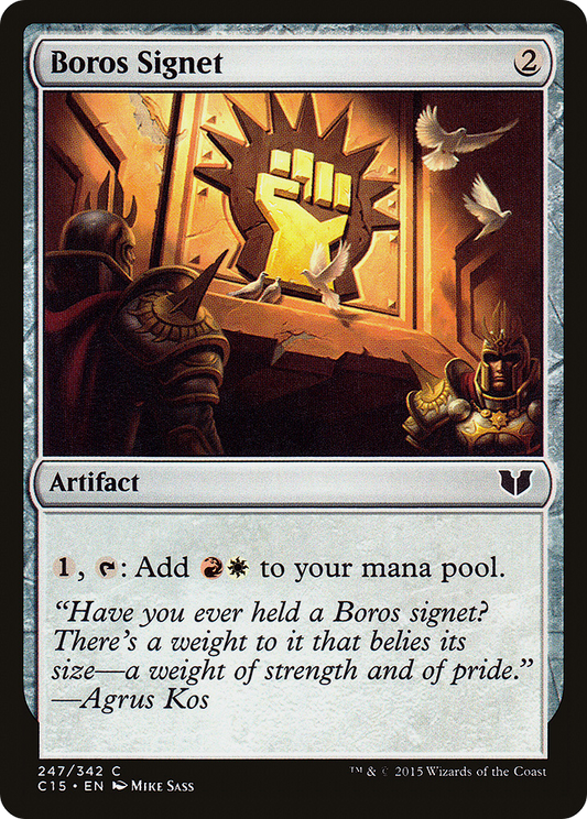 Boros Signet (C15-247)