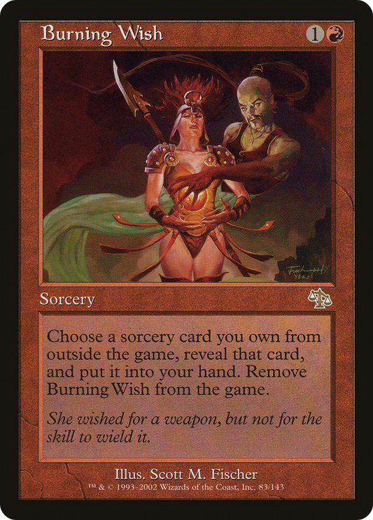 Burning Wish (JUD-083)