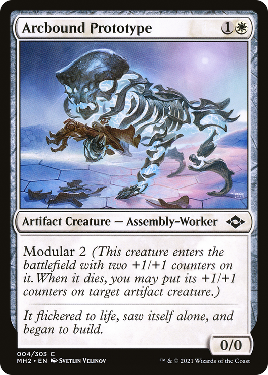 Arcbound Prototype (MH2-004) (Foil)