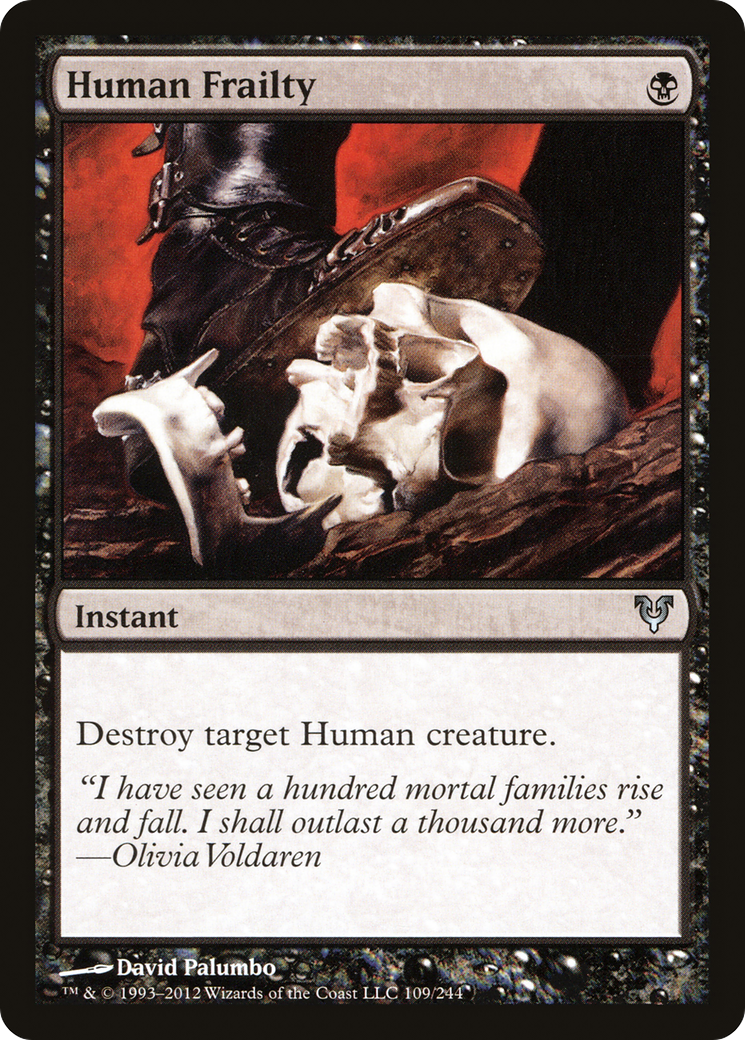 Human Frailty (AVR-109) (Foil)