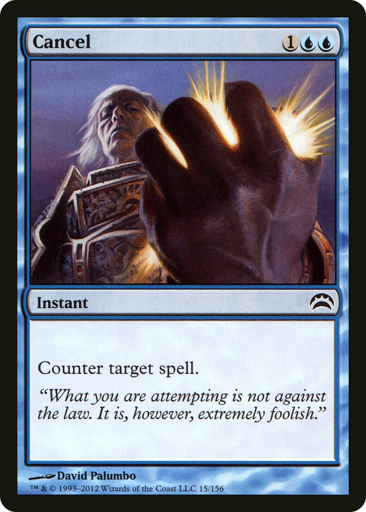Cancel (PC2-015)