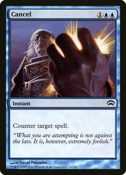 Cancel (PC2-015)