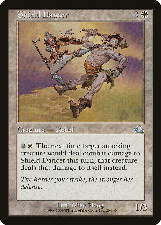 Shield Dancer (PCY-023)
