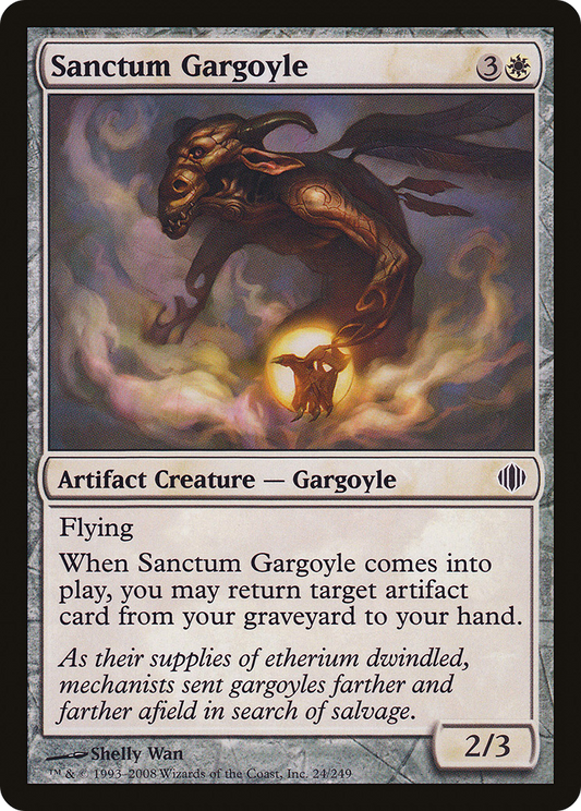 Sanctum Gargoyle (ALA-024)