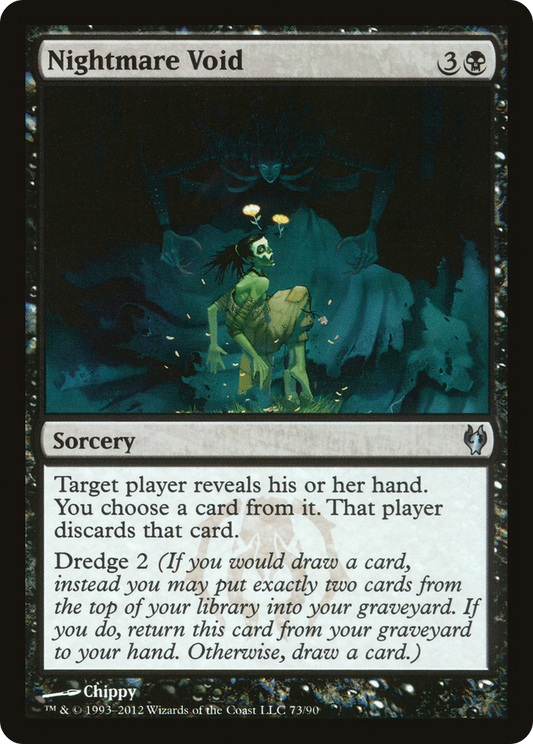 Nightmare Void (DDJ-073)