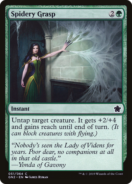 Spidery Grasp (GN2-051)