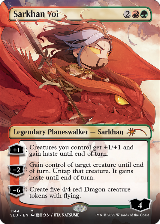 Sarkhan Vol (SLD-1144) (Borderless)