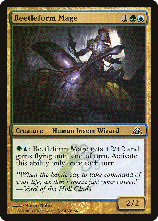 Beetleform Mage (DGM-054) (Foil)