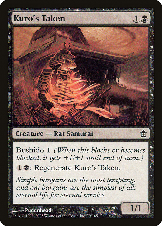 Kuro's Taken (SOK-079) (Foil)