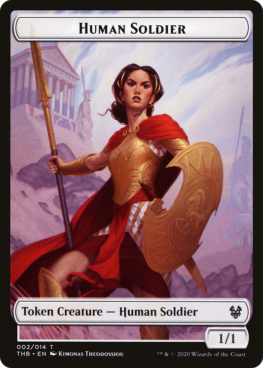 Human Soldier Token (THB-002)