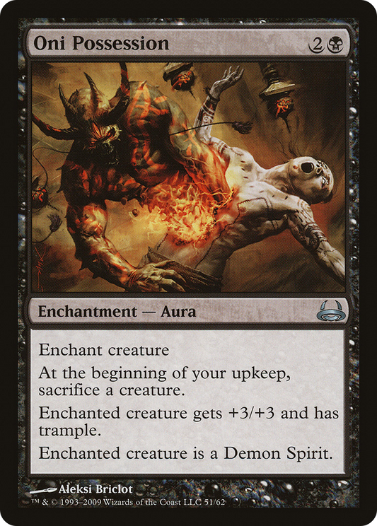 Oni Possession (DDC-051)