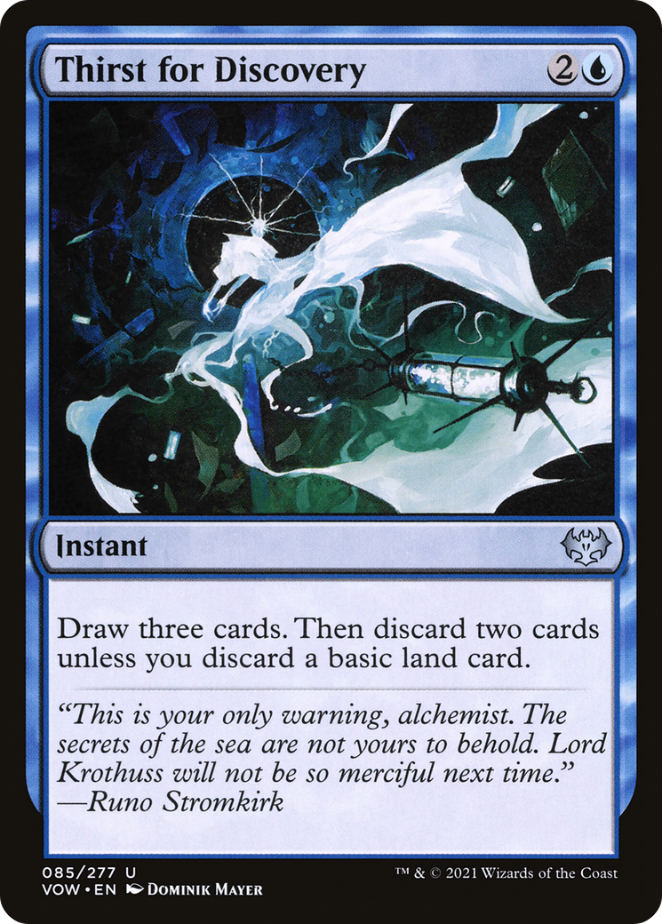 Thirst for Discovery (VOW-085) (Foil)