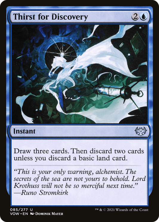 Thirst for Discovery (VOW-085) (Foil)