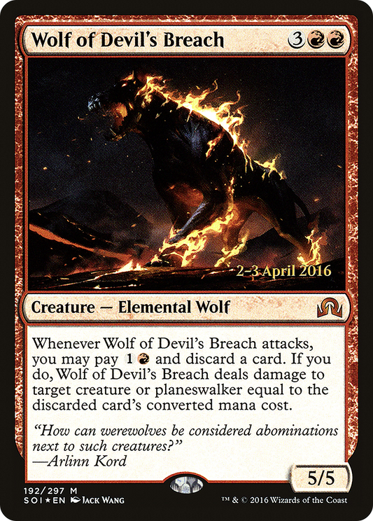 Wolf of Devil's Breach (PRE-192S) (Foil)