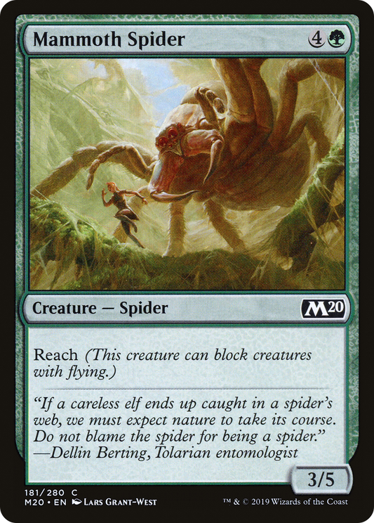 Mammoth Spider (M20-181) (Foil)