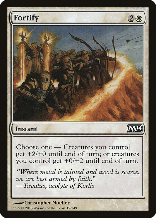 Fortify (M14-019) (Foil)