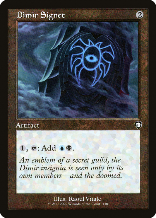 Dimir Signet (BRC-138)