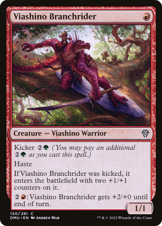 Viashino Branchrider (DMU-150) (Foil)