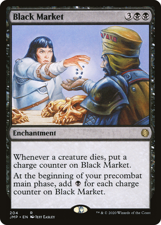 Black Market (JMP-204)