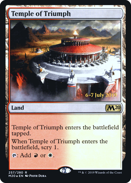 Temple of Triumph (PRE-257S) (Foil)