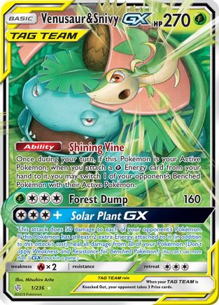 Venusaur & Snivy GX (CEC-001) (Holofoil)