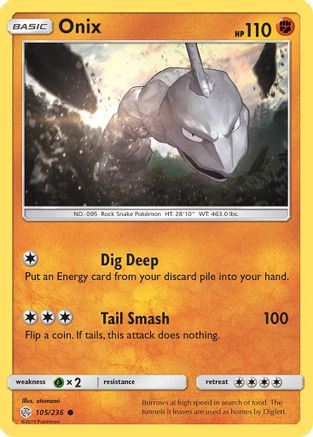 Onix (CEC-105)