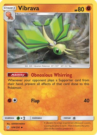 Vibrava (CEC-) (Reverse Holofoil)