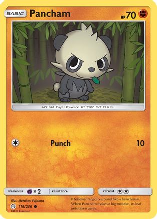 Pancham (CEC-119)