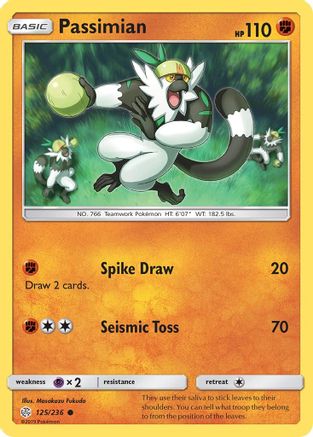 Passimian (CEC-)