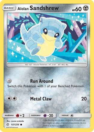Alolan Sandshrew (CEC-137)