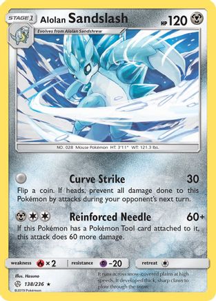 Alolan Sandslash (CEC-138) (Reverse Holofoil)