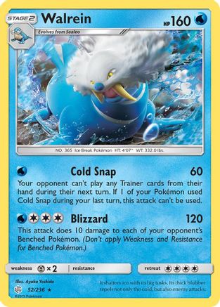 Walrein (CEC-)