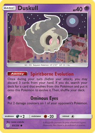 Duskull (CEC-083) (Reverse Holofoil)