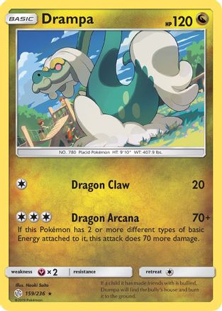 Drampa (CEC-159)