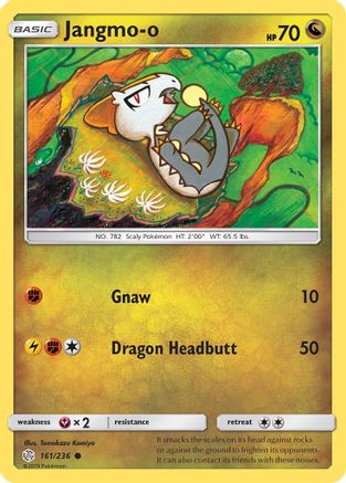 Jangmo-o (CEC-161)