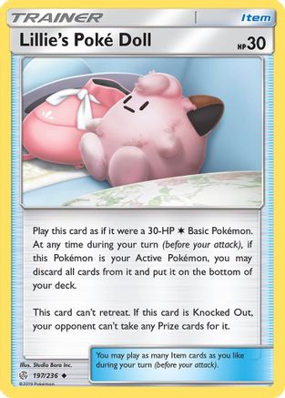 Lillie's Poke Doll (CEC-197)