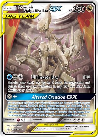 Arceus & Dialga & Palkia GX (Alternate Full Art) (CEC-) (Holofoil)