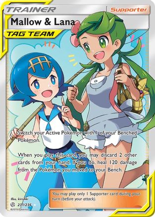 Mallow & Lana (Full Art) (CEC-) (Holofoil)