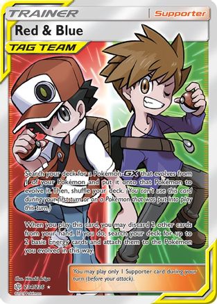 Red & Blue (Full Art) (CEC-) (Holofoil)