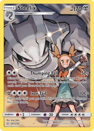 Steelix (Secret) (CEC-247) (Holofoil)