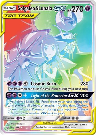 Solgaleo & Lunala GX (Secret) (CEC-) (Holofoil)