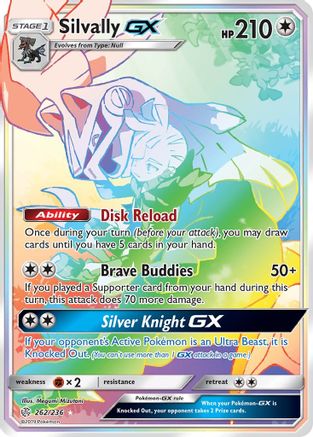 Silvally GX (Secret) (CEC-) (Holofoil)