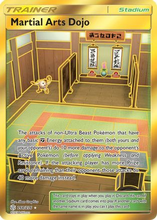 Martial Arts Dojo (Secret) (CEC-268) (Holofoil)