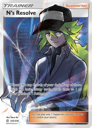 N's Resolve (Full Art) (CEC-) (Holofoil)
