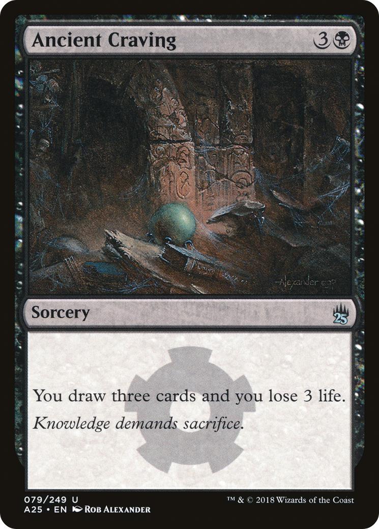 Ancient Craving (A25-079) (Foil)